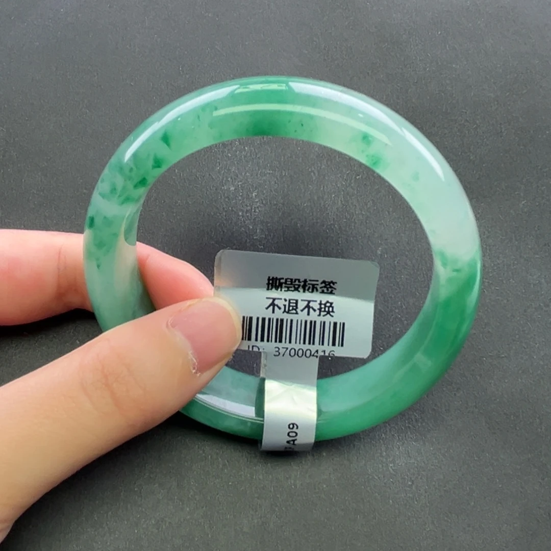 石英质玉未镶嵌手镯+瑶瑶56.8