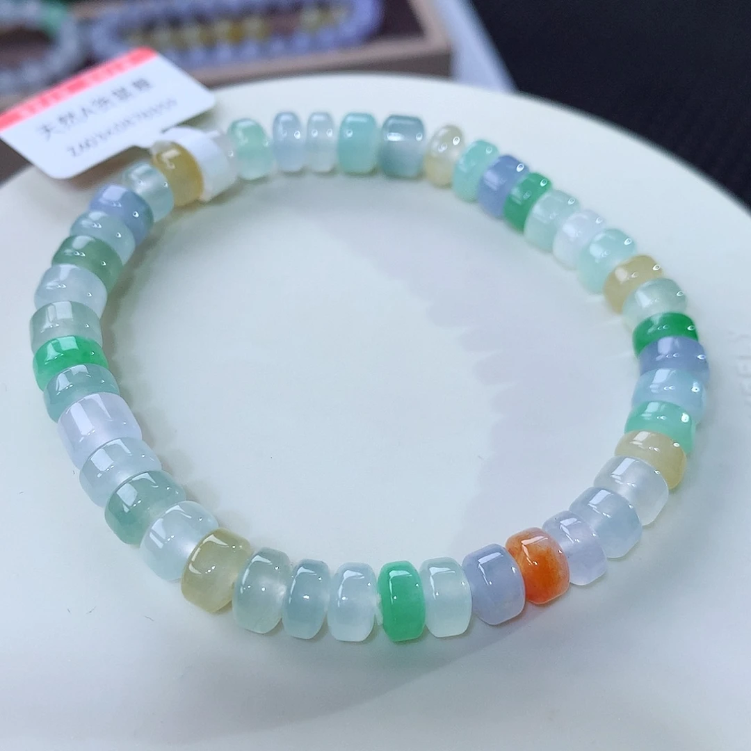 未镶嵌手串翡翠翡翠卡7