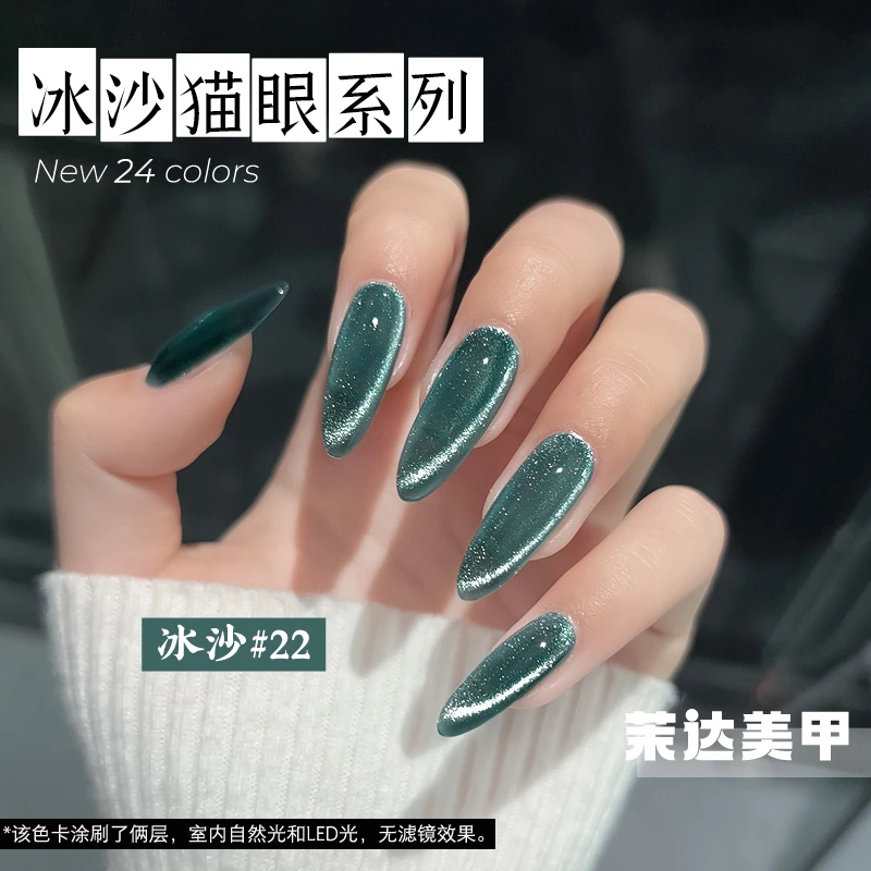 Jillradia权杖瓶 冰沙瓷白-22