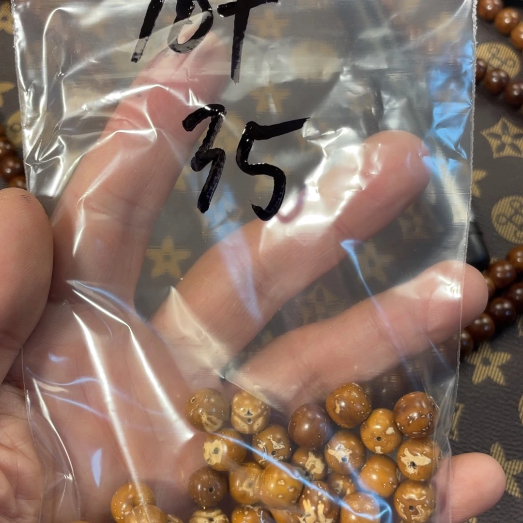 紫金鼠手串10+实心散珠35