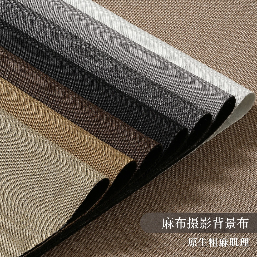 麻布摄影背景布复古传统质感美食首饰高级感简约静物产品拍摄背景
