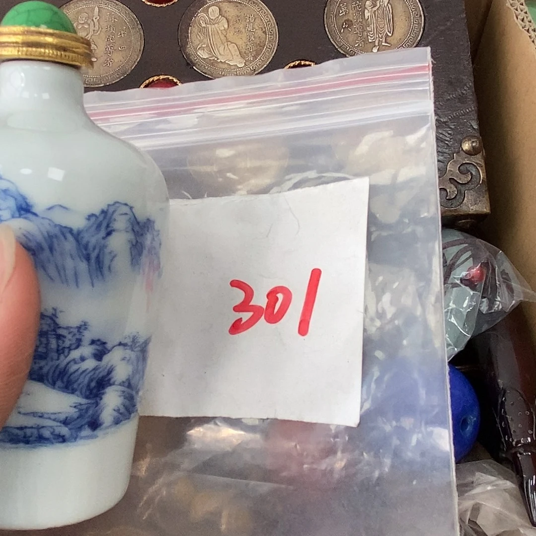 吊坠龙脊菩提无**人德宝文玩直播间专属链接