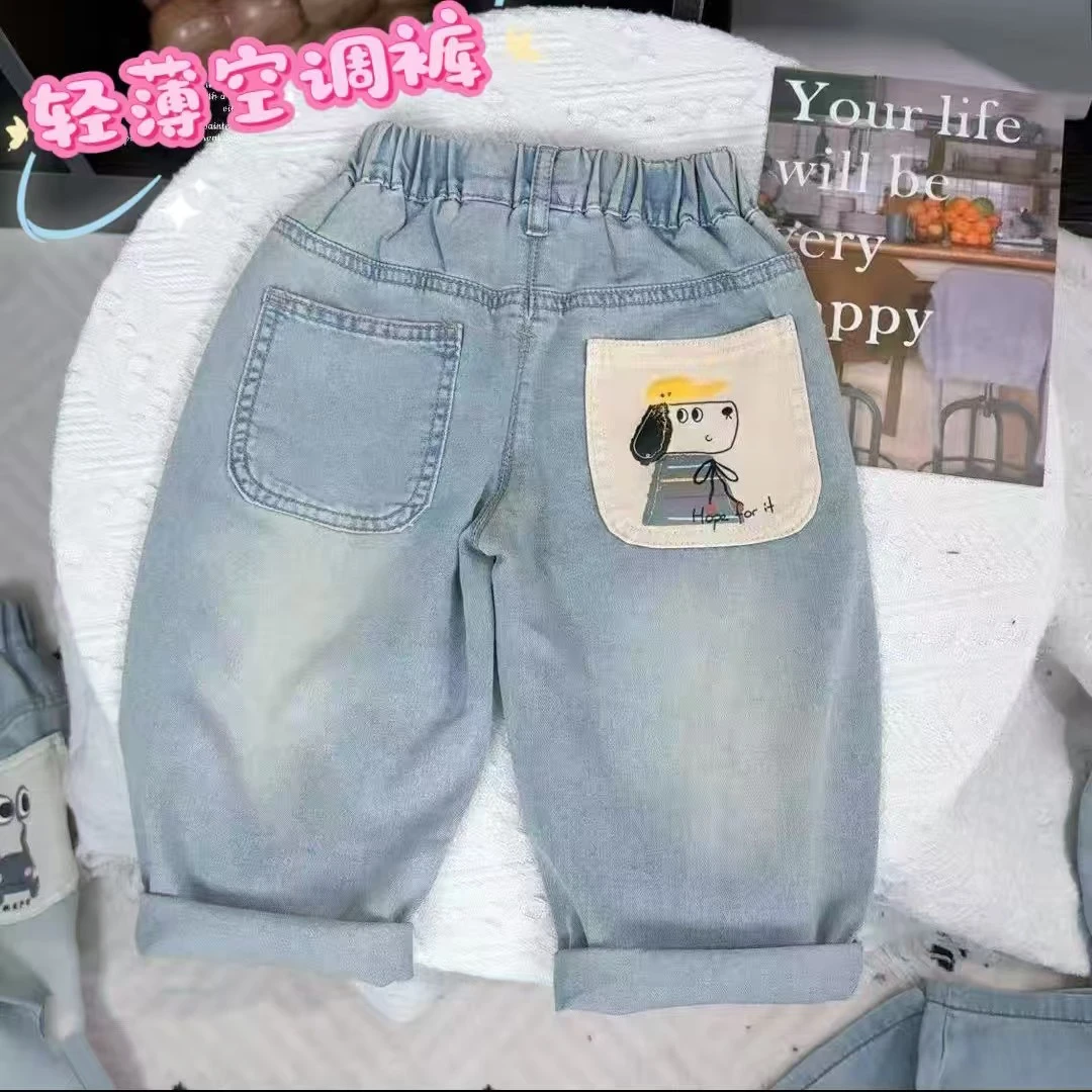 夏季男长裤夏季牛仔裤牛仔裤长裤韩版薄款蓝色休闲裤百搭时尚裤子