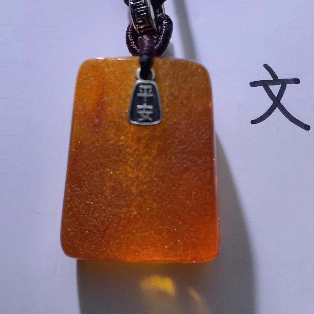 琥珀未镶嵌珠宝奇石108