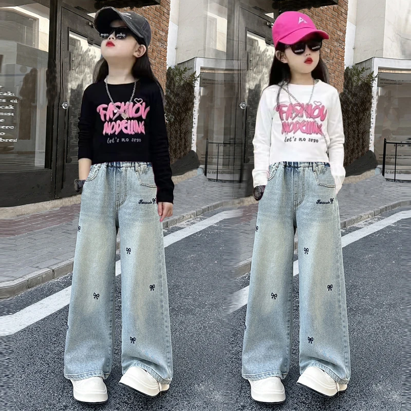 女童套装秋装2025洋气中大儿童装长袖牛仔裤两件套小女孩秋天衣服