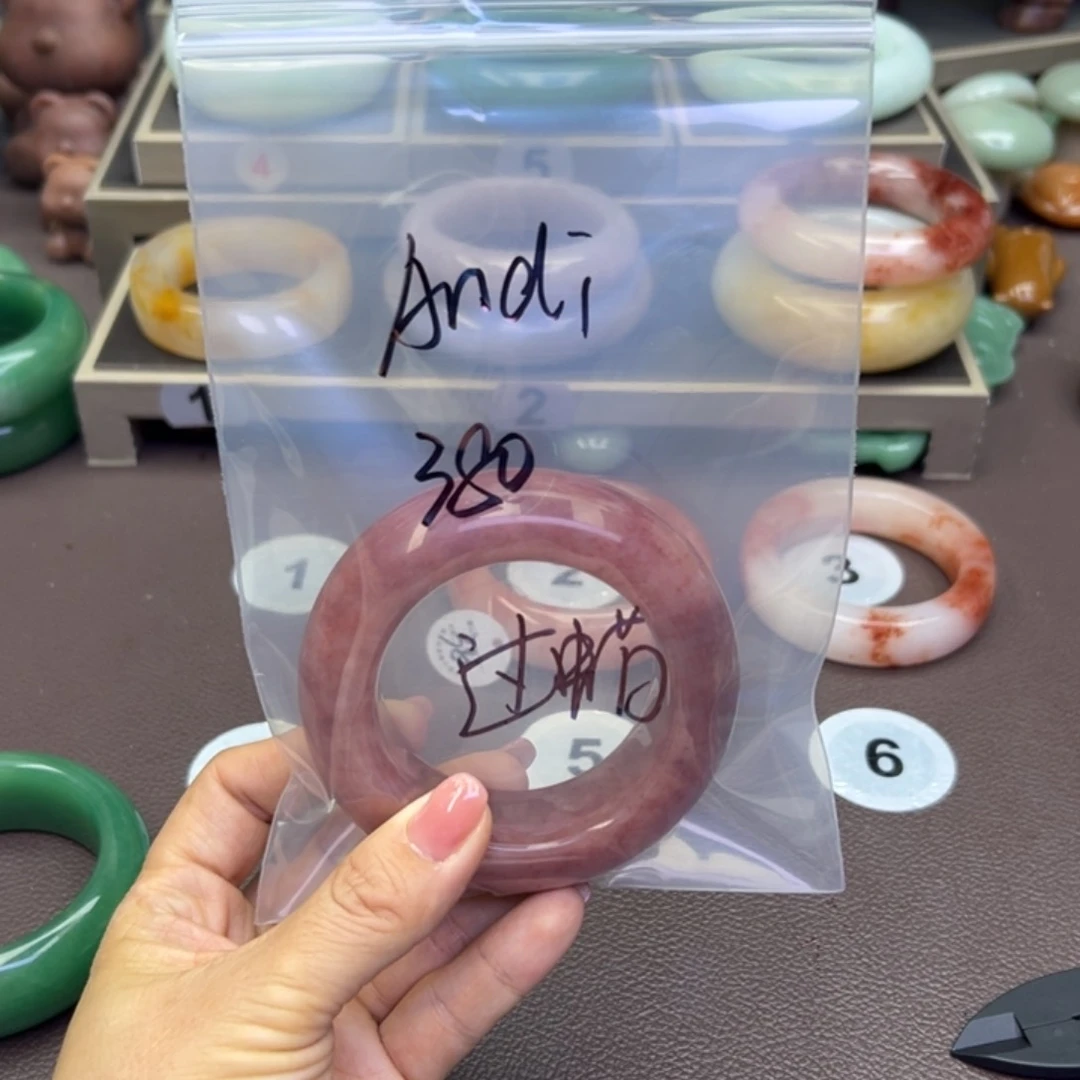 未镶嵌手镯石英岩玉A**i