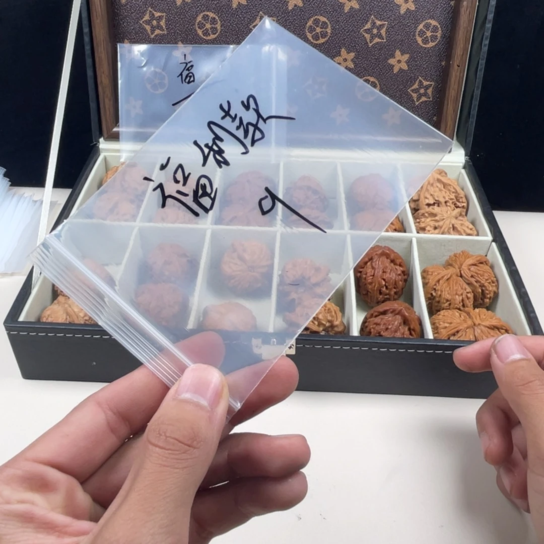 文玩核桃吊坠哈哈哈哈哈哈哈哈哈哈