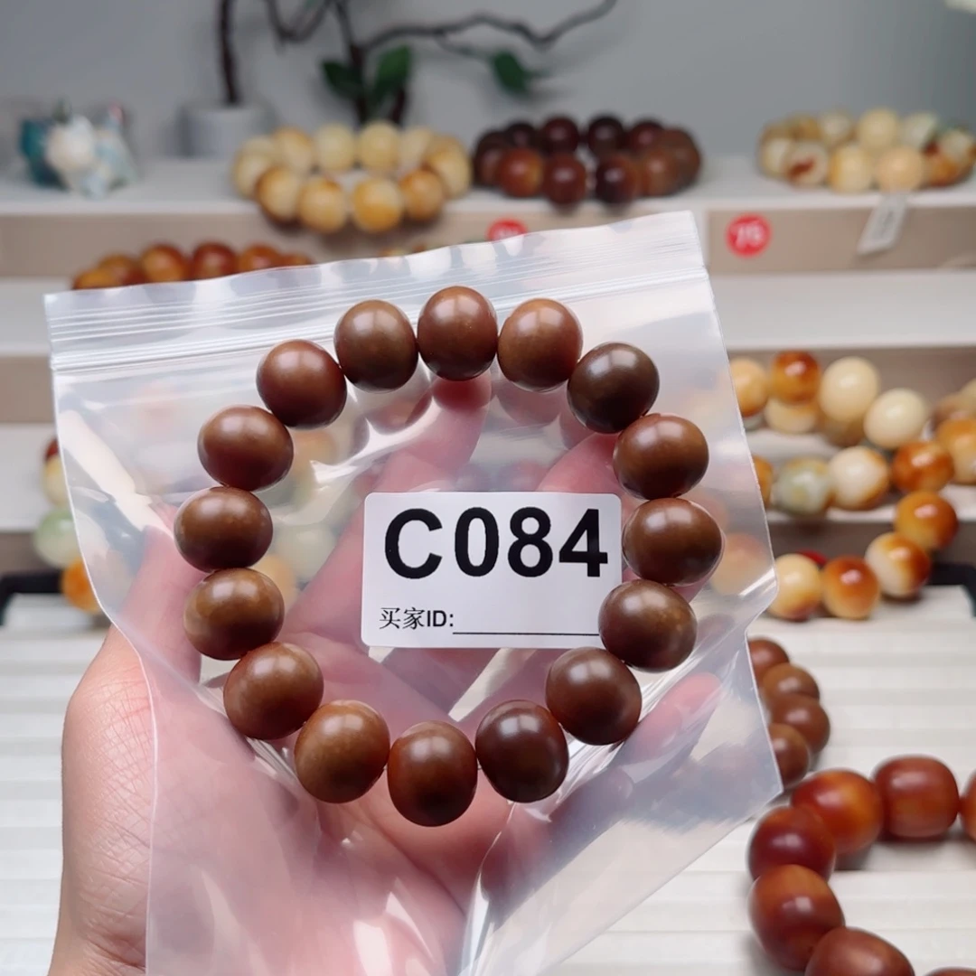 淡****菩提根/象牙果手串18微瑕。