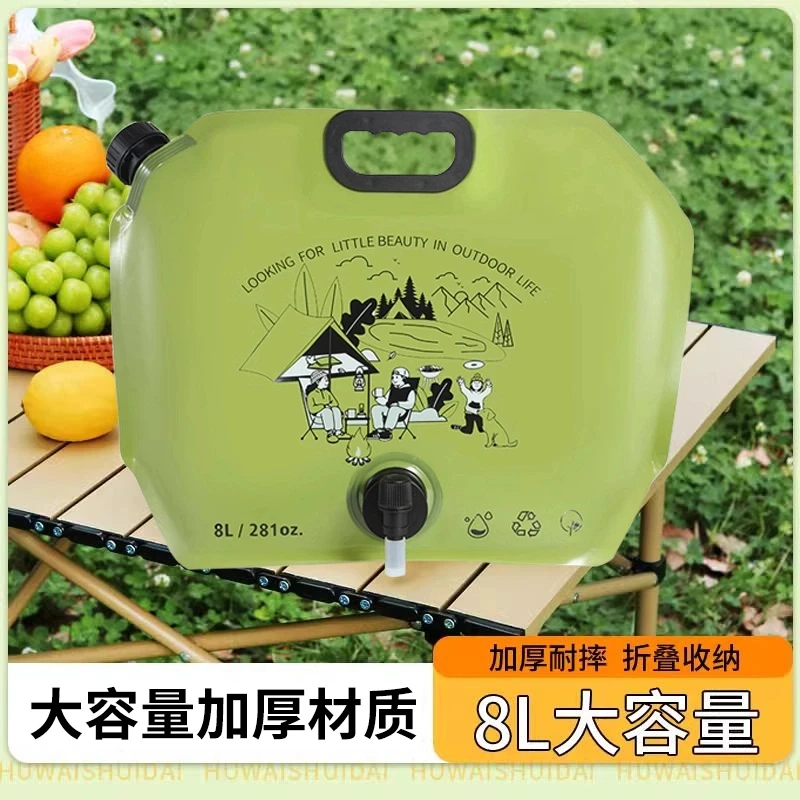 户外露营带水龙头便携水袋折叠大容量越野骑行轻便外水果汁饮料袋