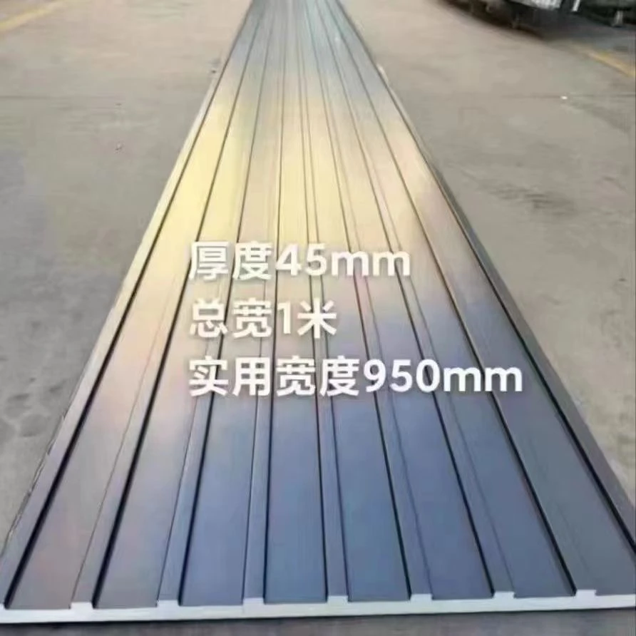 铝合金长城隔热大板阳光房雨棚双层铝瓦凹凸板隔热板耐高温全屋顶