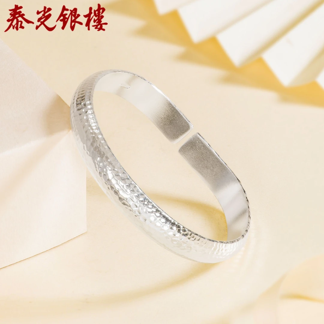泰光银楼 足银手镯 足银9999锤纹素面马蹄手镯实心约40克