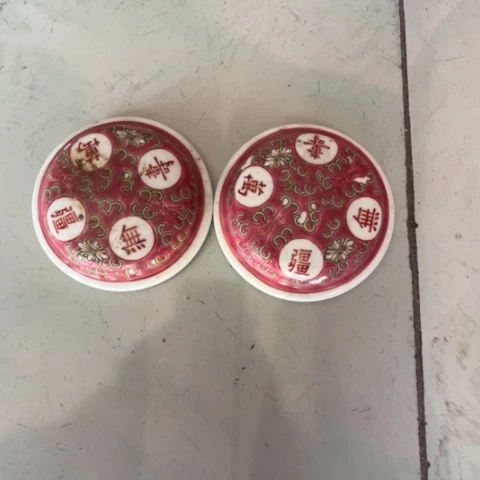 景德镇陶瓷小*景德镇陶瓷