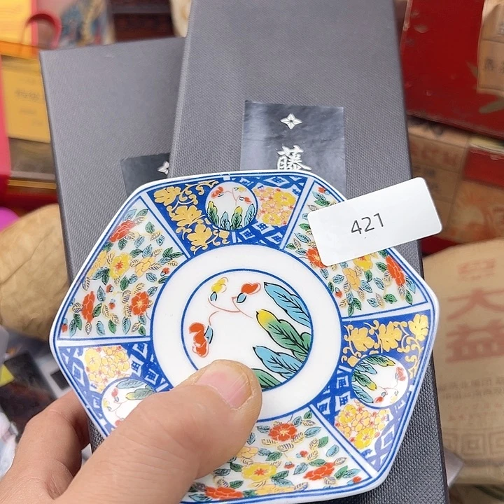 瓷片明**下啊啊啊啊啊啊啊啊啊啊啊啊啊