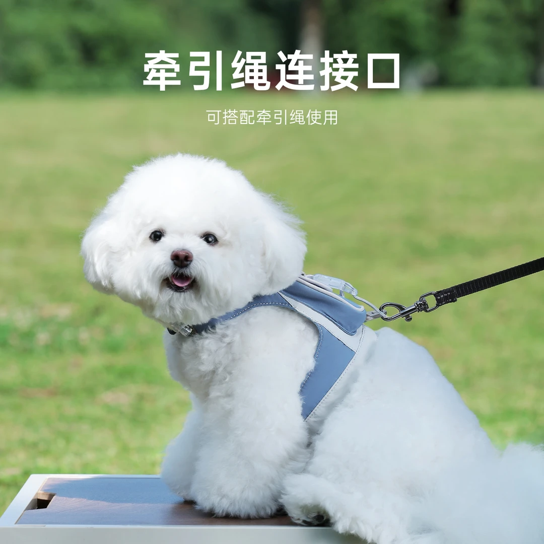 Wakytu英国狗狗户外马甲小狗泰迪比熊柯基雪纳瑞中小型犬宠物衣服