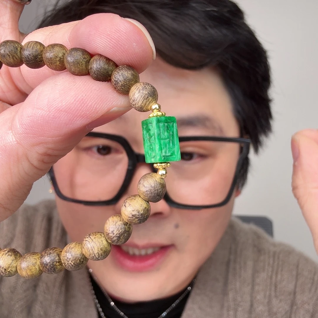 翡翠18K金镶嵌颈饰一件