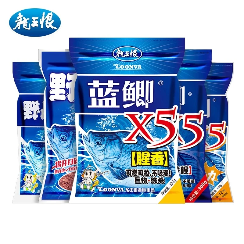 龙王恨野战蓝鲫X5腥香谷动力青春版饵料野钓鲫鲤草通用拉饵钓鱼