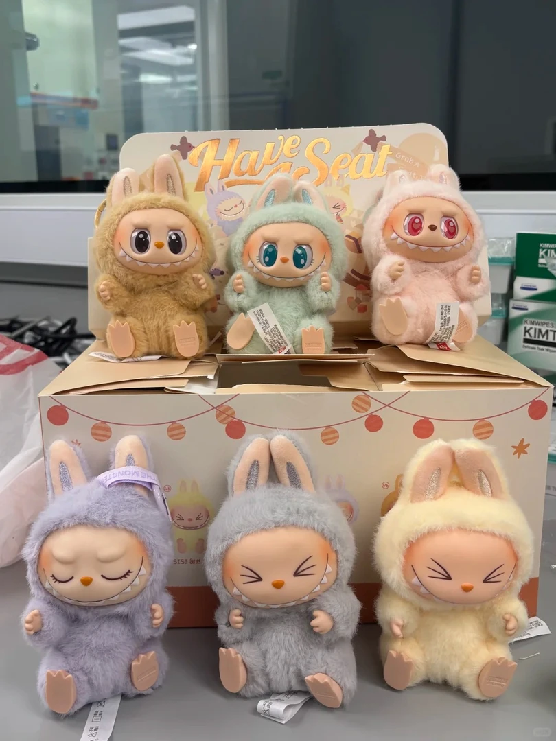 【国版2.0】现货2代 布二代可爱萌趣搪胶挂件毛绒玩具小挂件