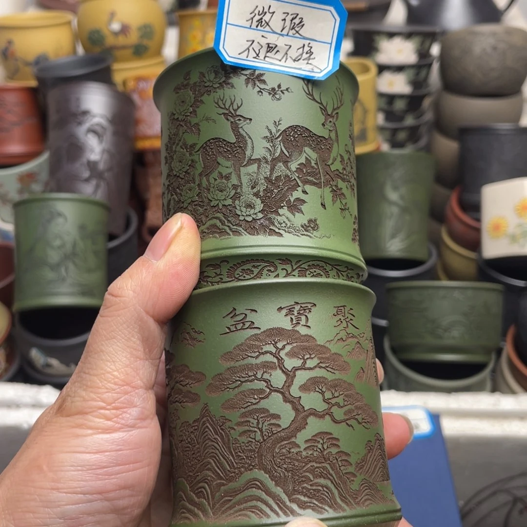 瑕疵处理 不退不换