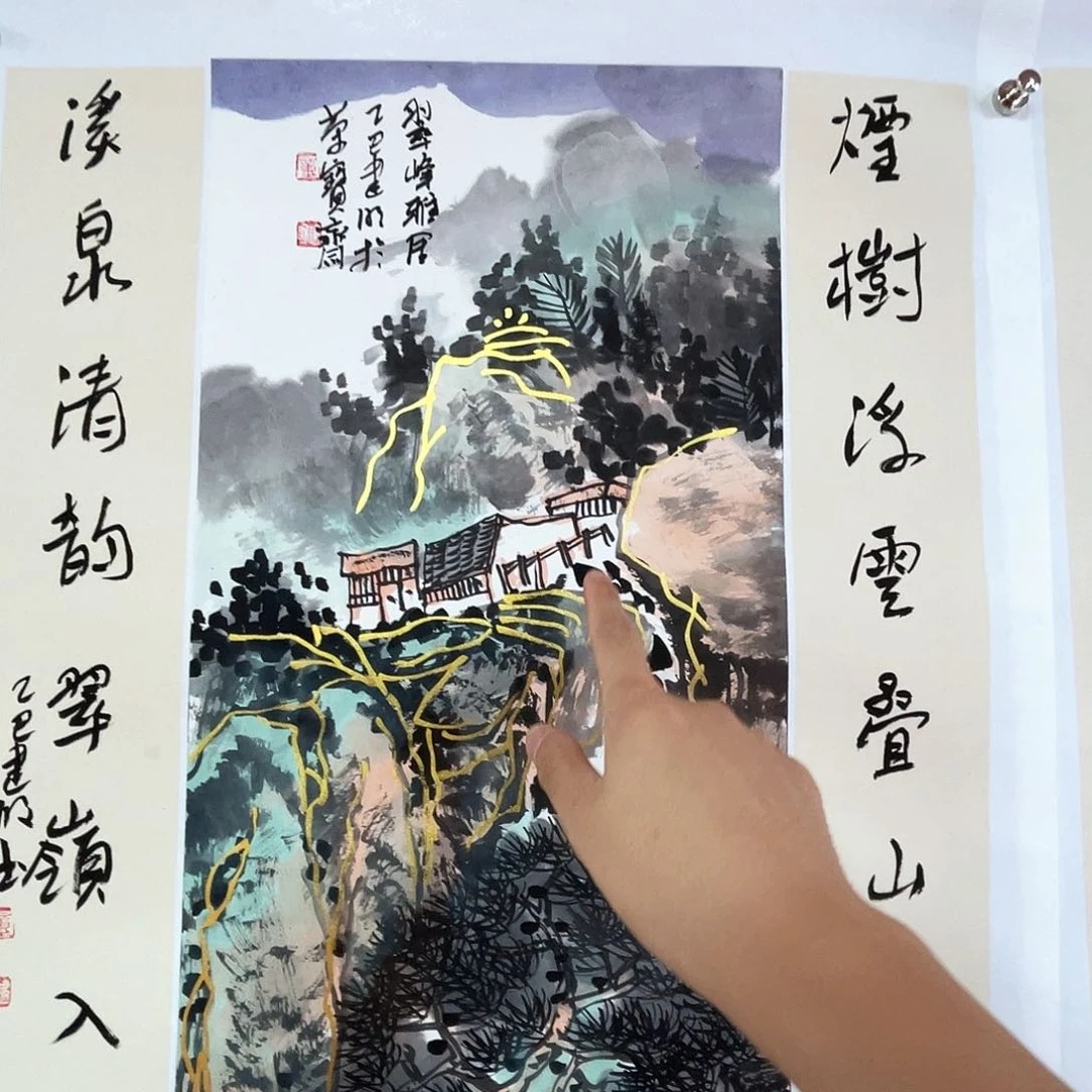 国画哦哦哦哦哦哦哦哦哦哦哦哦哦哦哦