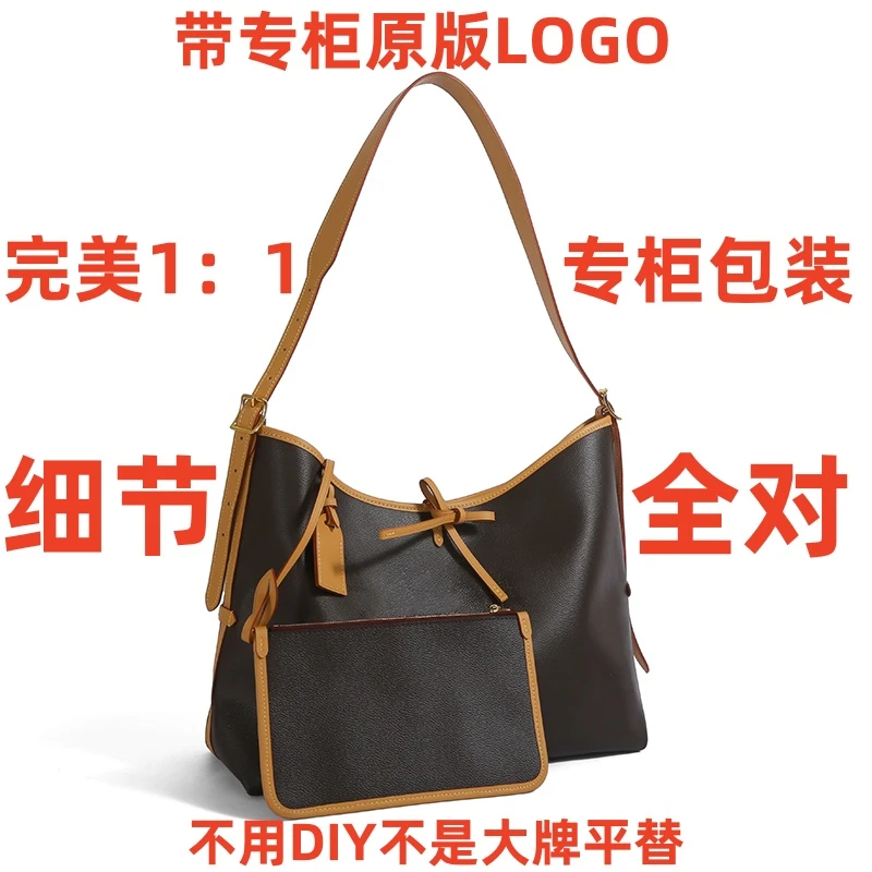 V01尺寸29cm单肩包