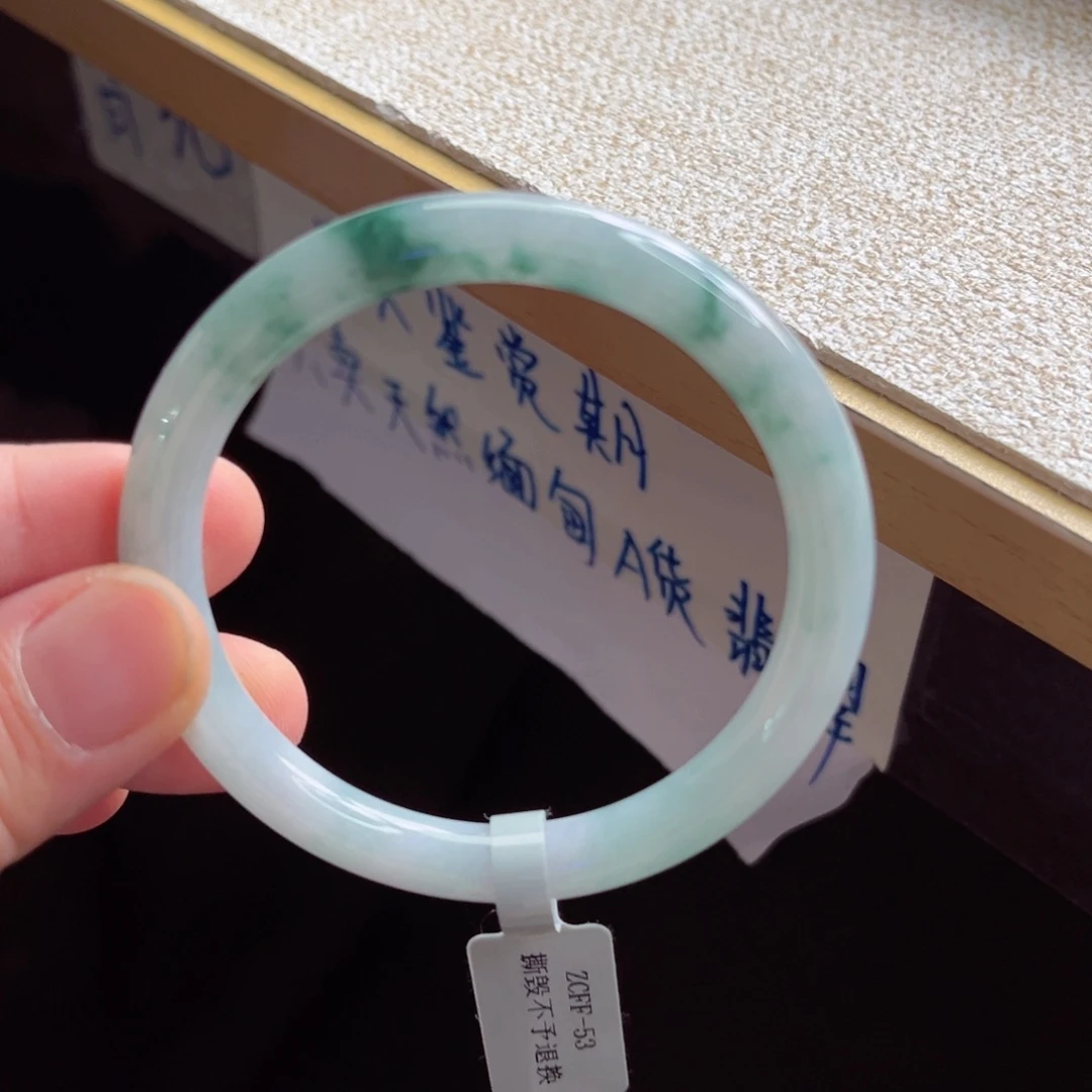 翡翠未镶嵌手镯手镯