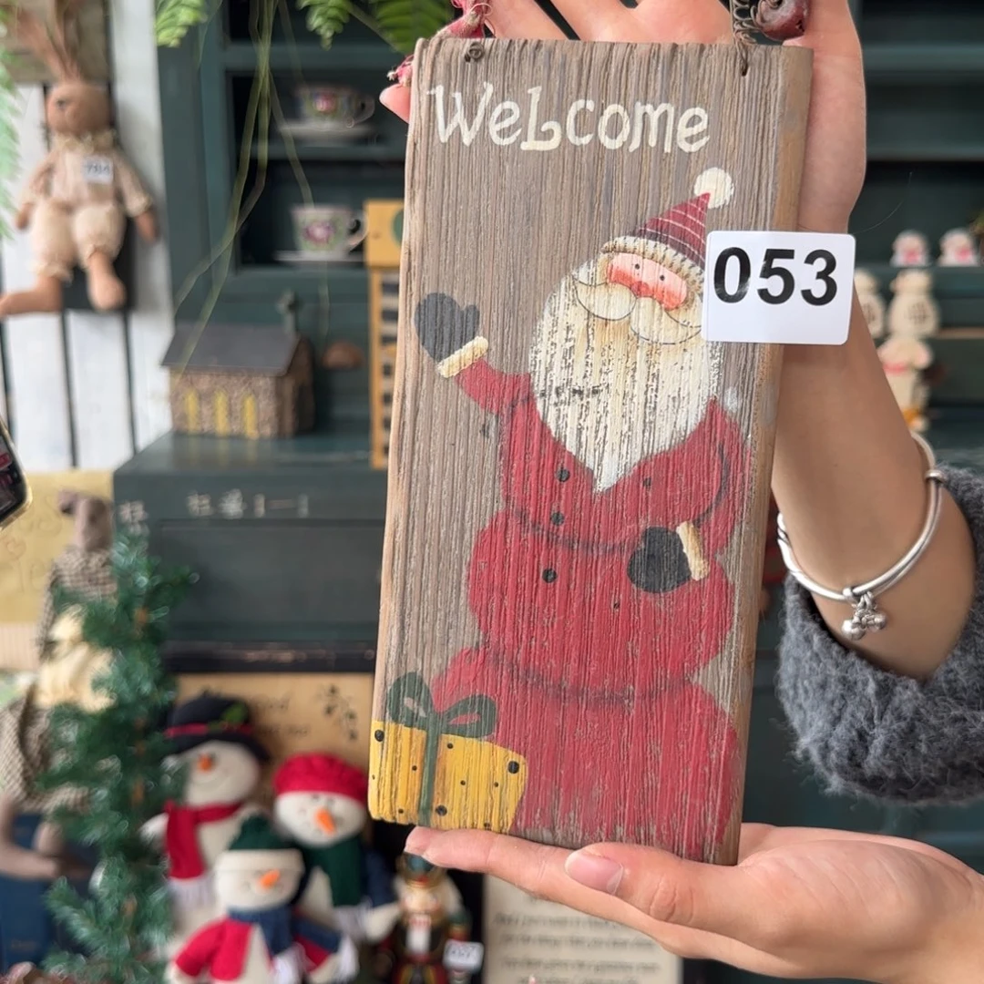 中古玩具老货默认微瑕损米