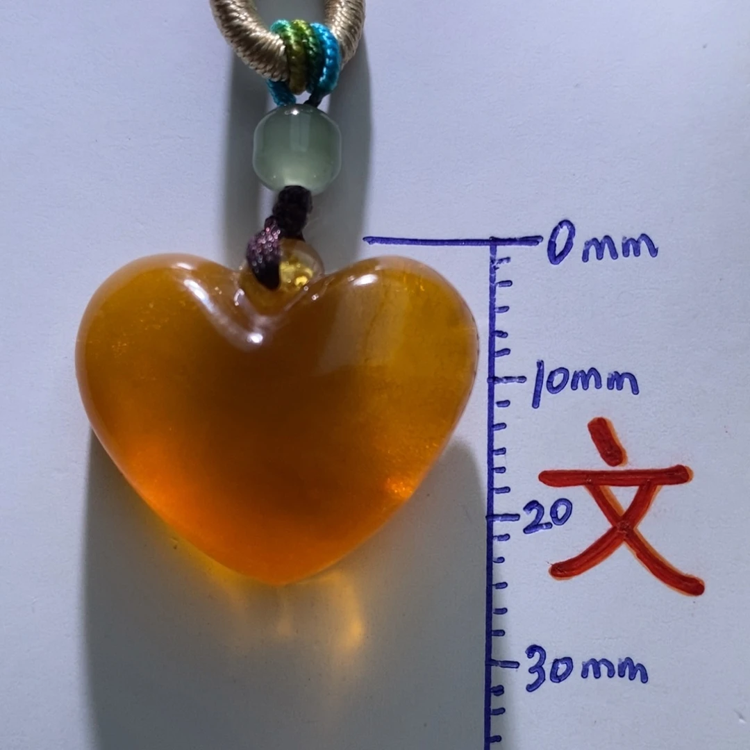琥珀未镶嵌珠宝奇石20