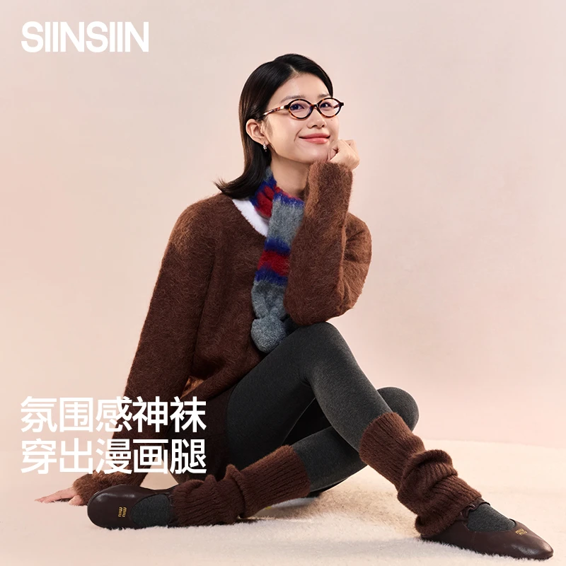 SIINSIIN瘦瘦打底裤舒适百搭显瘦显腿长氛围感修身塑形保暖25新款