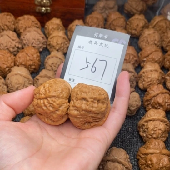 吊坠桃核我是第一百38