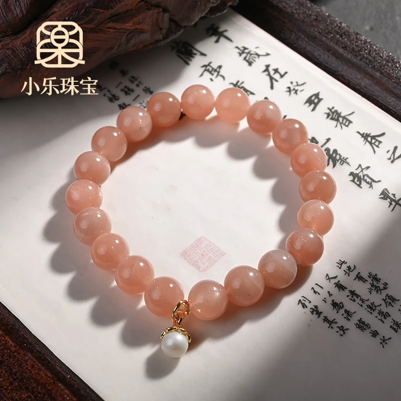 百搭原创轻奢款太阳石手链多样性发一-5821