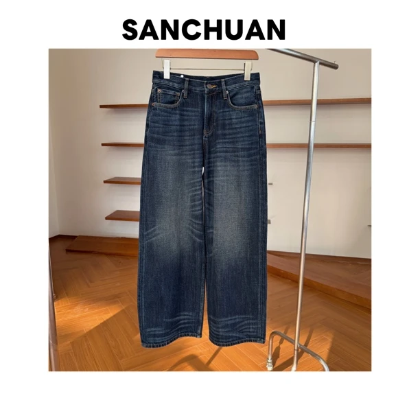 【SANCHUAN】复古水洗猫须牛仔裤