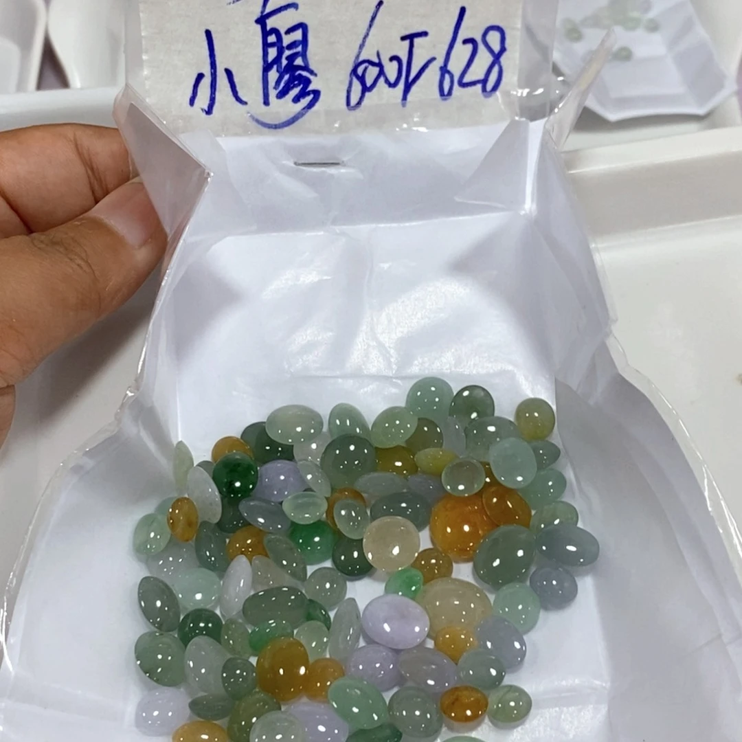 小***收定制翡翠未镶嵌不