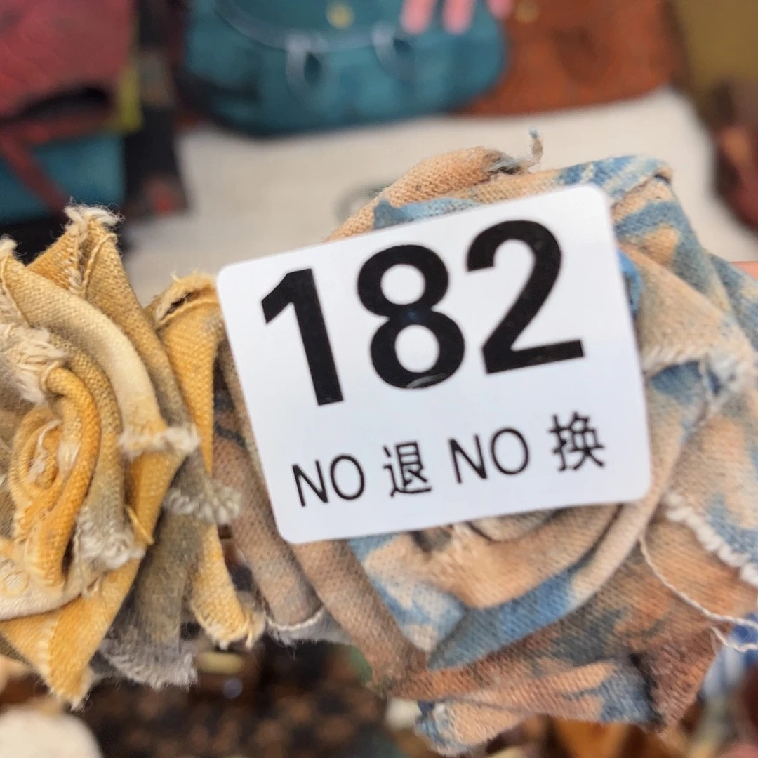 杯爱**肉182号好好好好好好看