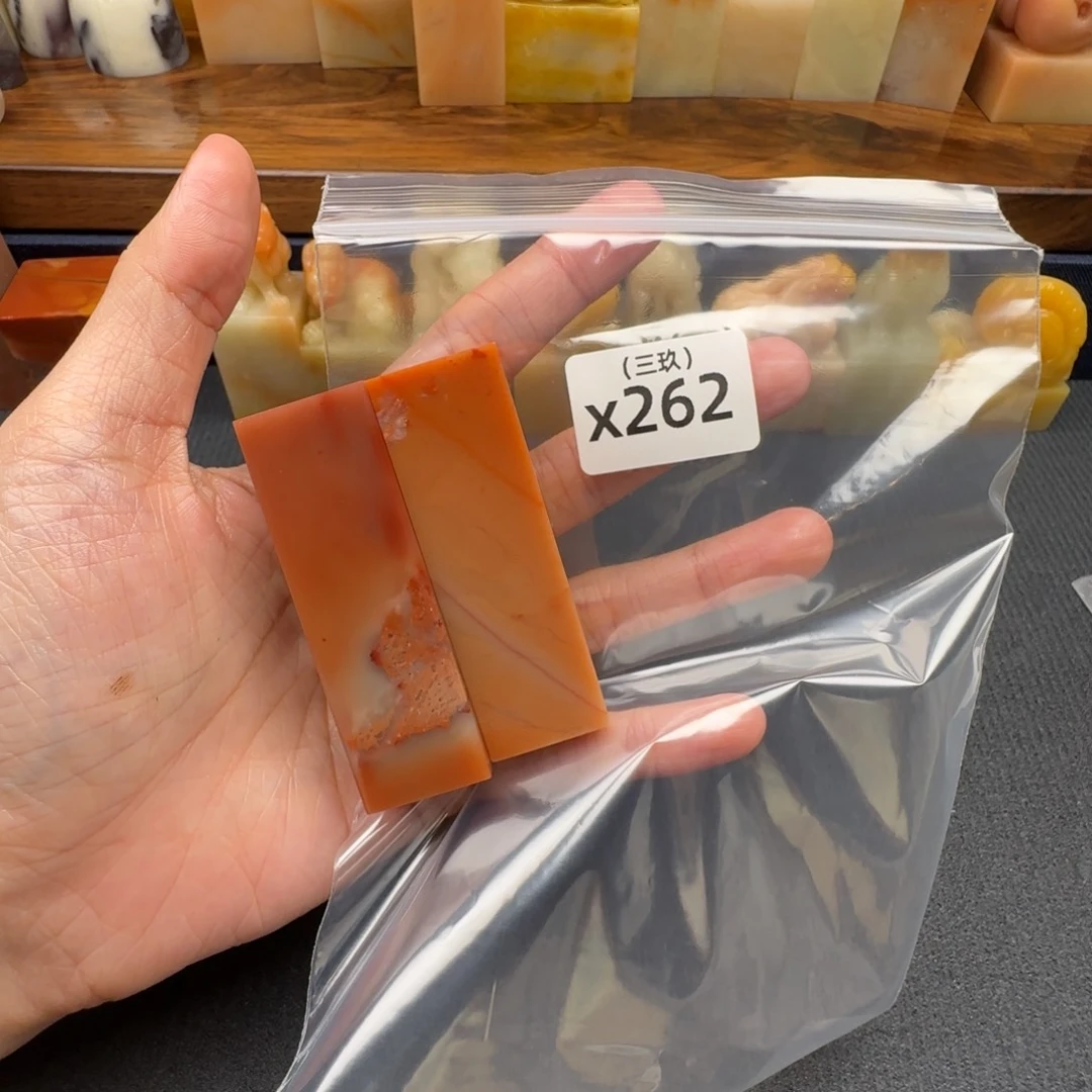 见***房老挝石两位数 老挝石