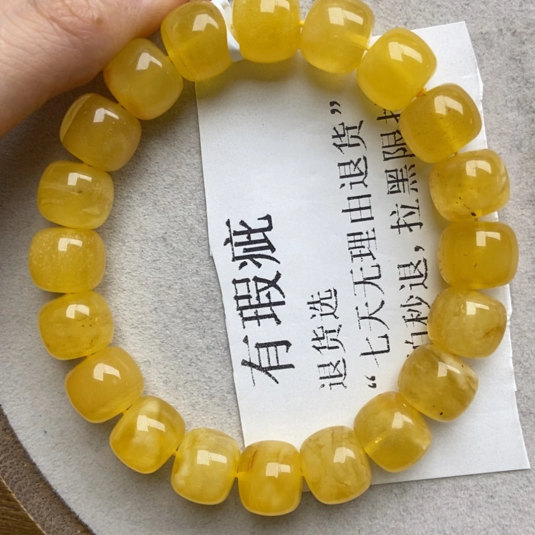 琥珀未镶嵌珠宝奇石12