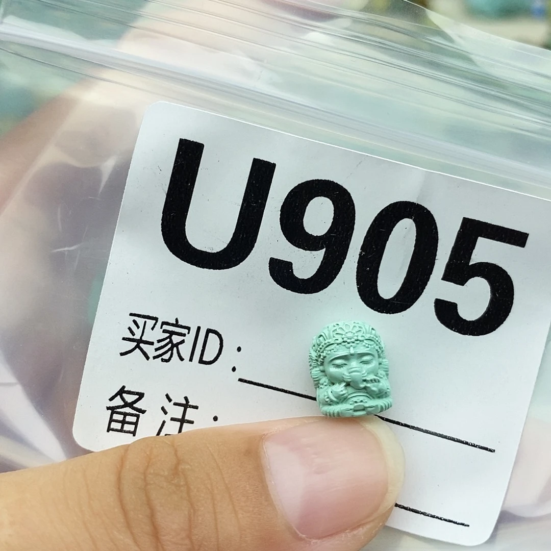 未镶嵌绿松石配饰