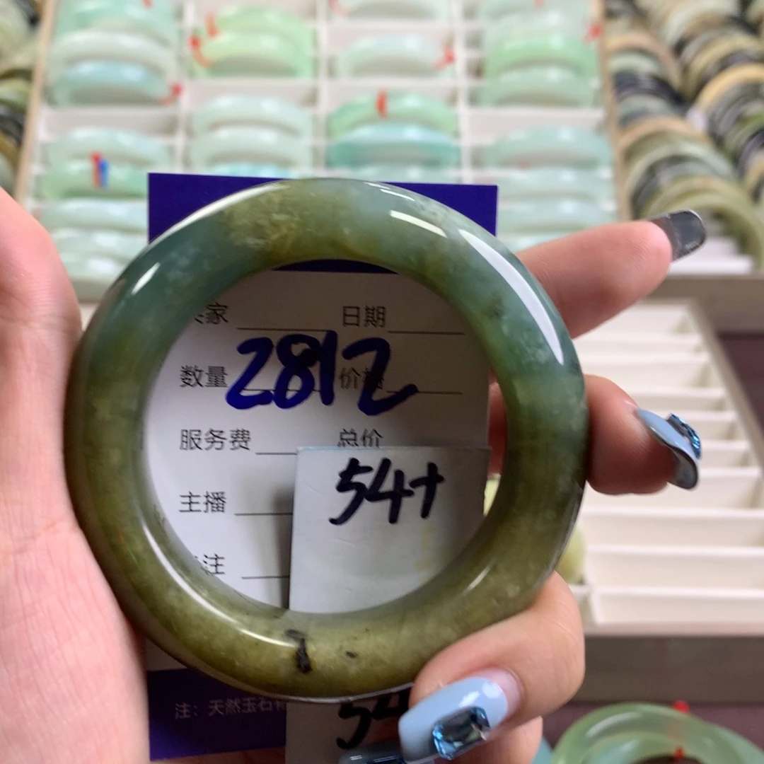 蛇纹石玉未镶嵌手镯2812