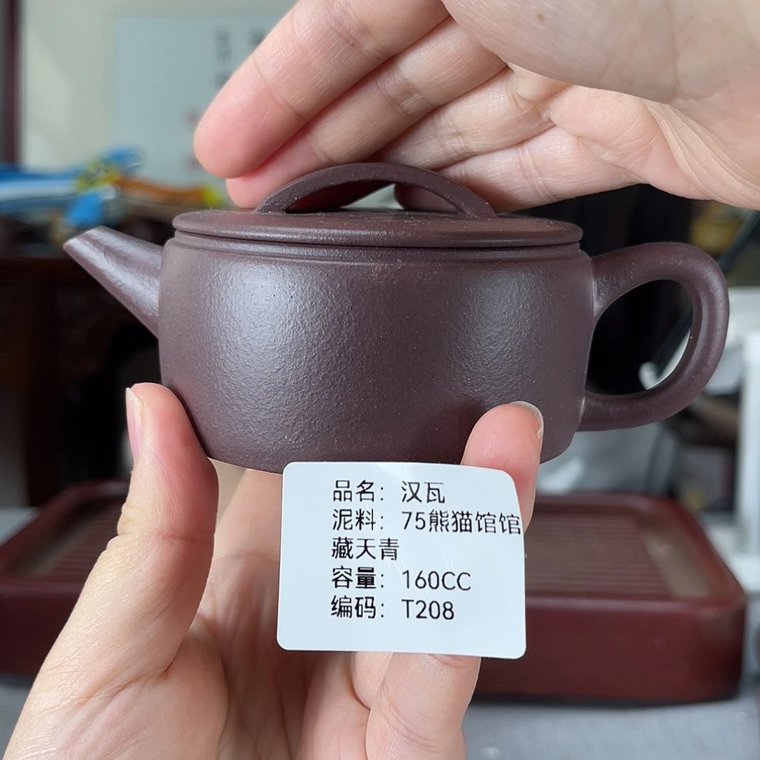 茶壶紫砂方圆紫砂孤