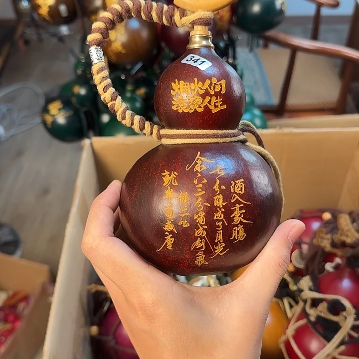 嗨****）341--------------------