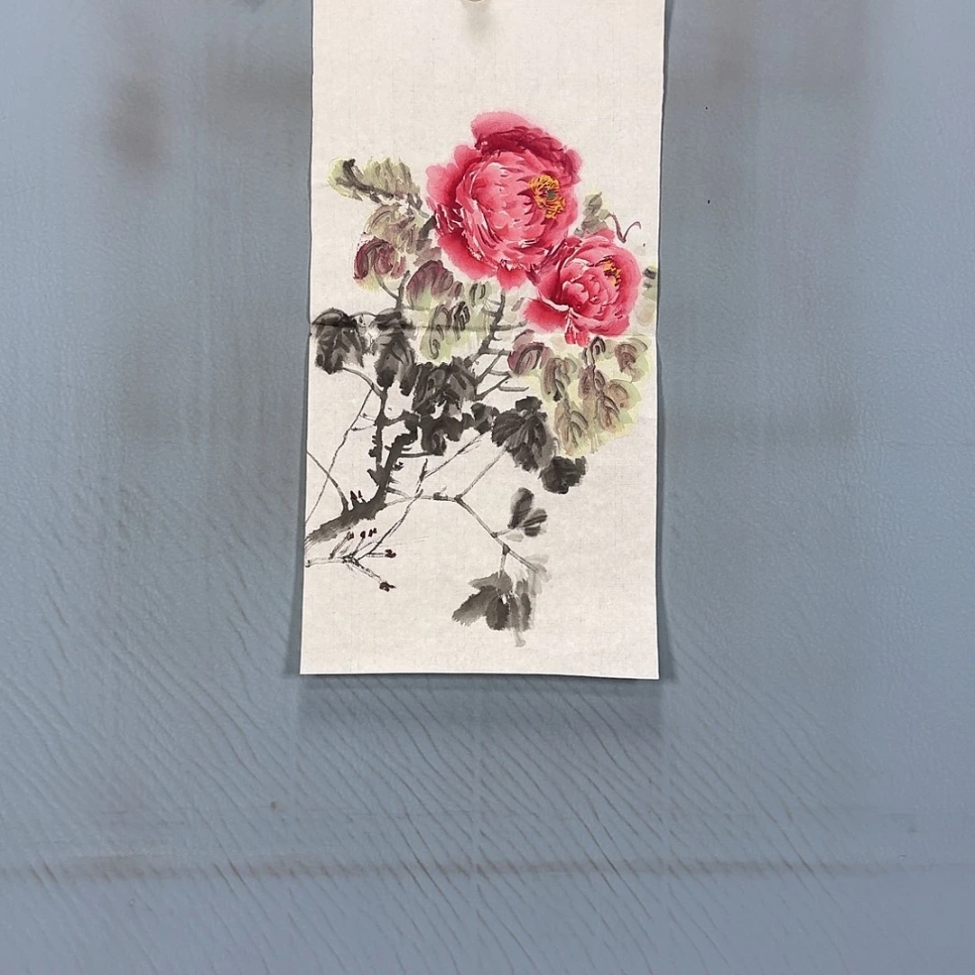 国画297 牡丹一如你初若