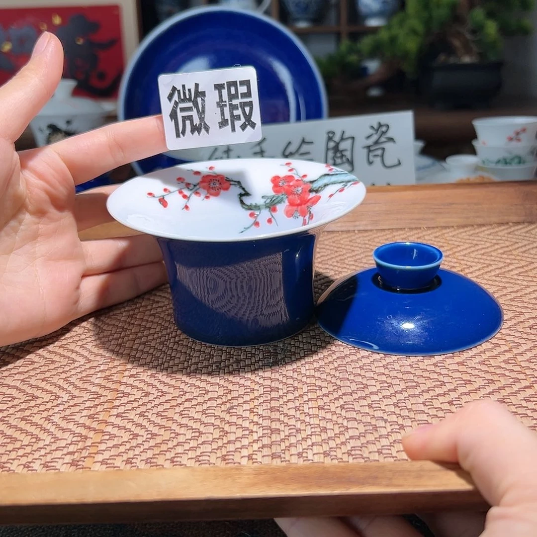 【闪购商品】微瑕 手绘 盖碗