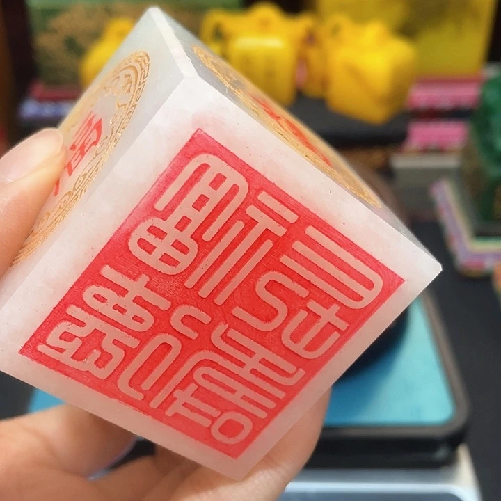 寿山石印石篆刻印章引首章闲章姓名章生日礼物