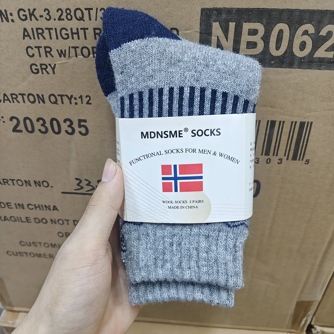【出口挪威】高品质袜子