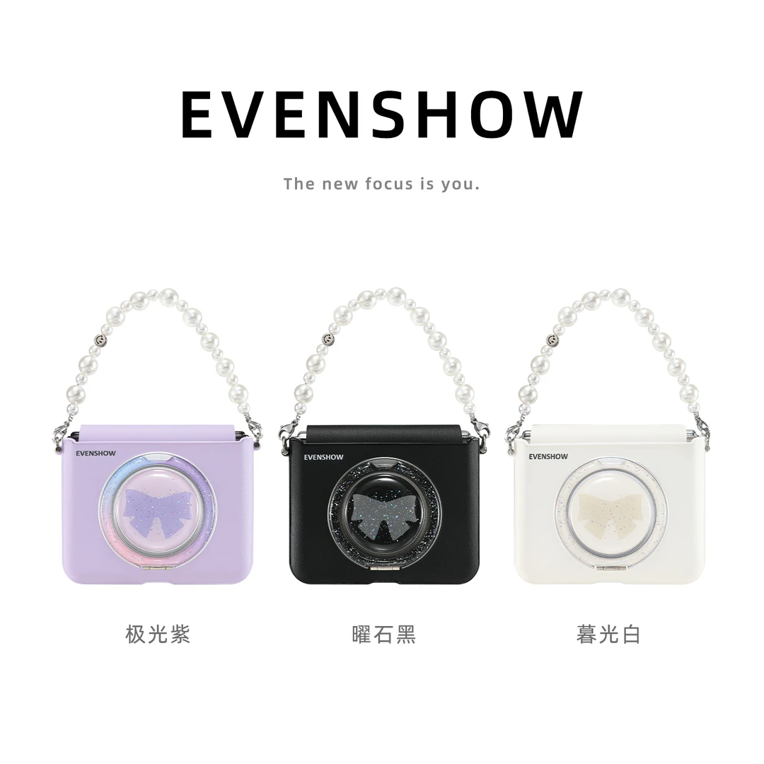 EVENSHOW2025新款磁吸手机壳带支架挂绳适用华为puraX适合夏天女