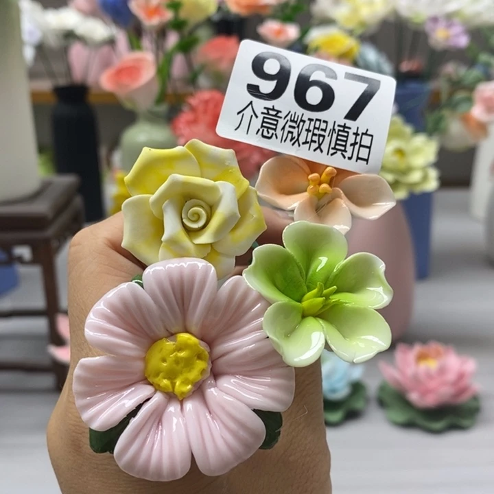 陶瓷陶瓷材料加工