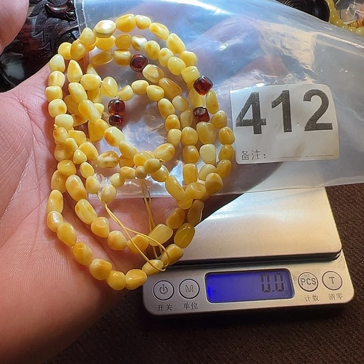 檀香紫檀（小叶紫檀）无事牌