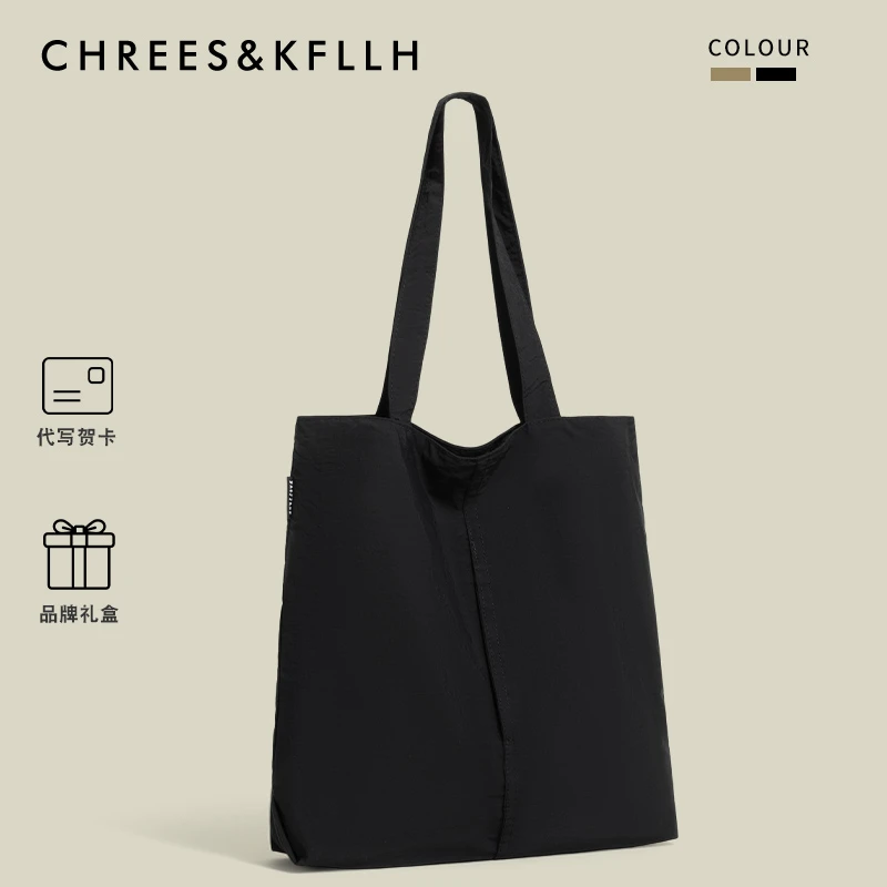 CHREES&KFLLH休闲超轻尼龙布托特包女2025新款大容量购物袋单肩包