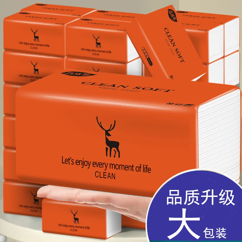 【10大包】百适柔气垫抽纸家用面巾纸 M