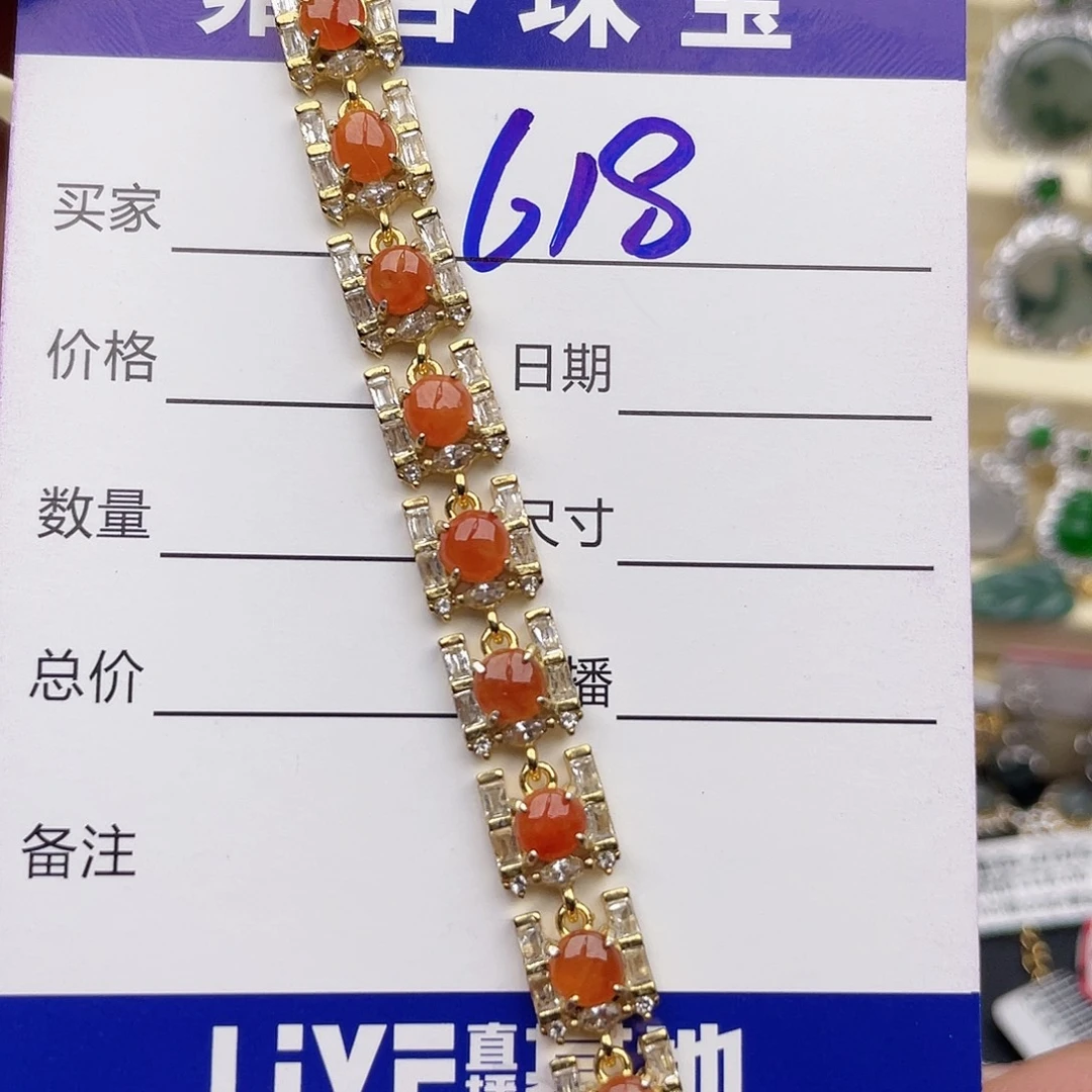 喵***塔银S925镶嵌戒指翡翠
