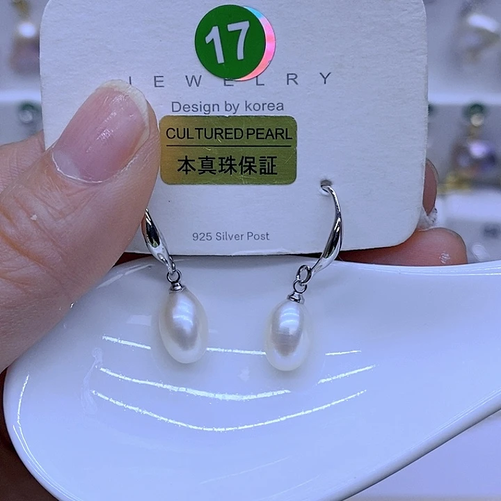 颈饰未镶嵌淡水珍珠
